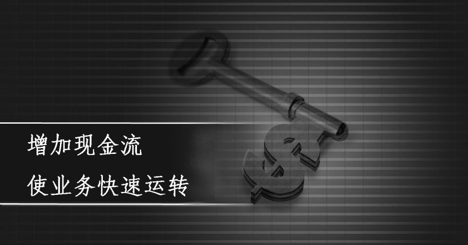 &#24320;&#20113;