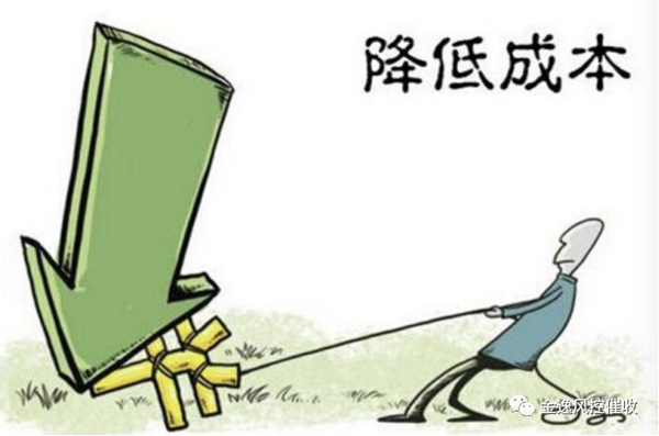 &#24320;&#20113;