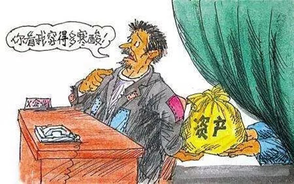 &#24320;&#20113;