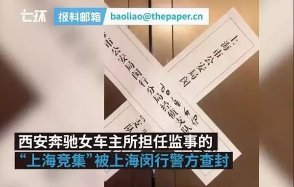 &#24320;&#20113;