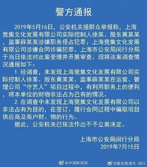 &#24320;&#20113;