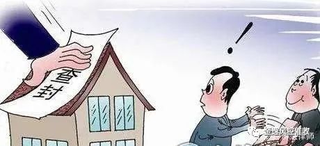 &#24320;&#20113;
