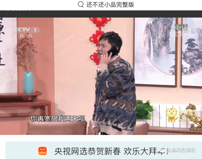 &#24320;&#20113;