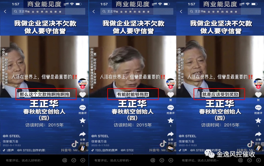 &#24320;&#20113;