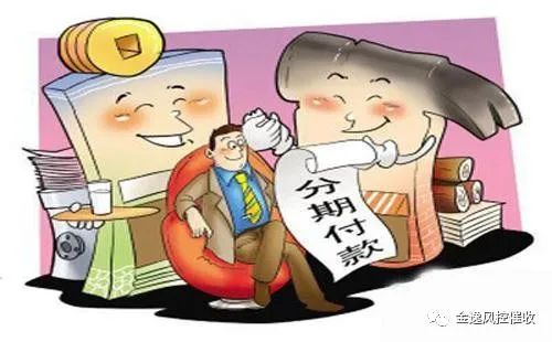 &#24320;&#20113;