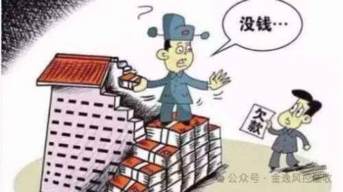 &#24320;&#20113;