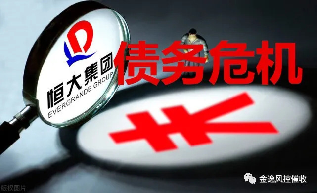 &#24320;&#20113;