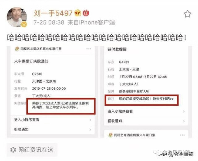 &#24320;&#20113;