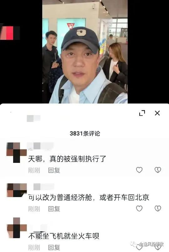 &#24320;&#20113;