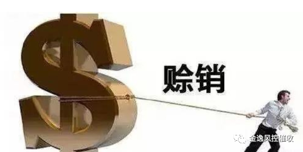 &#24320;&#20113;