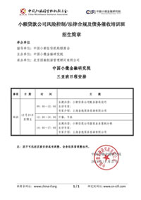 &#24320;&#20113;