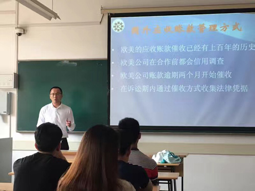 &#24320;&#20113;