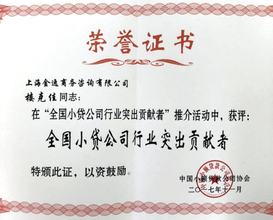 开云