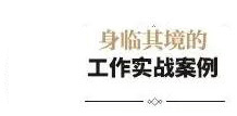 &#24320;&#20113;