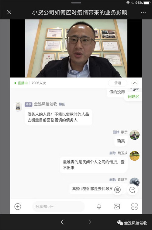 &#24320;&#20113;