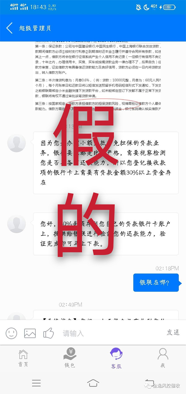 &#24320;&#20113;