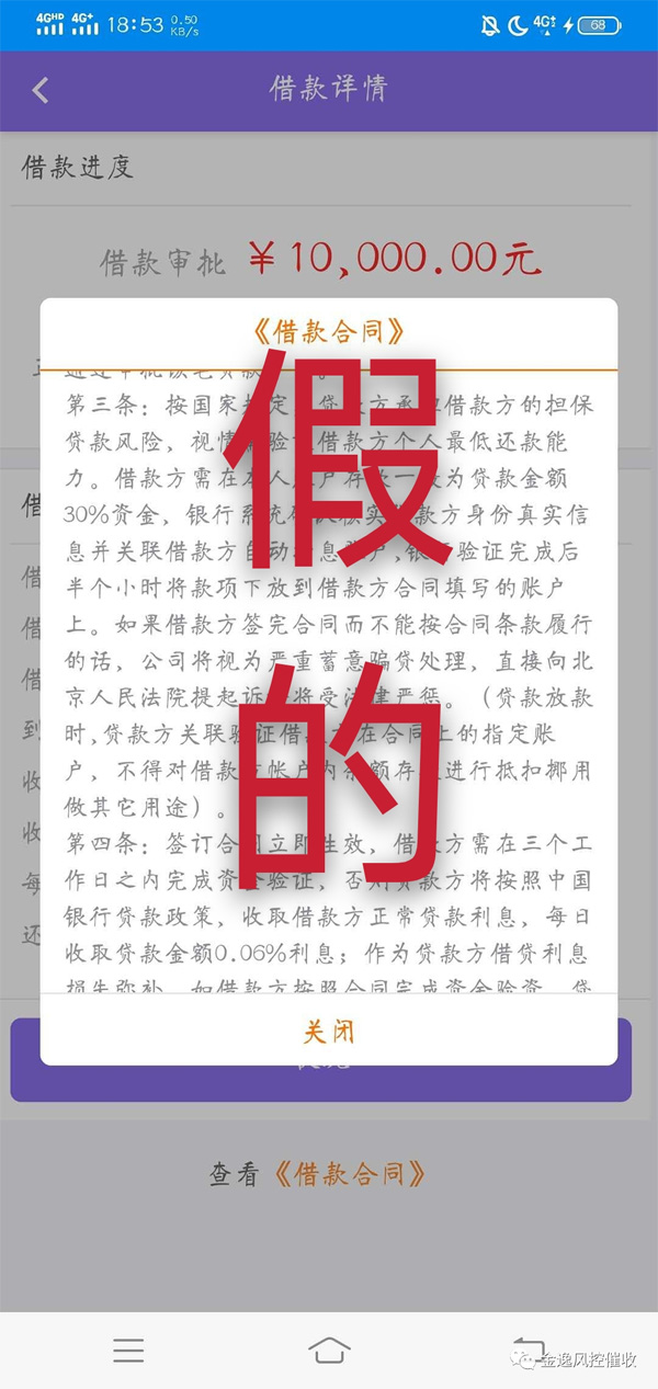 &#24320;&#20113;