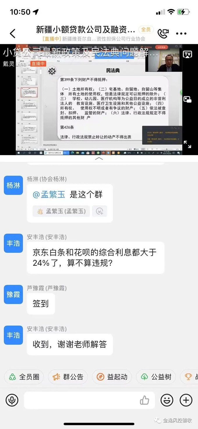 &#24320;&#20113;