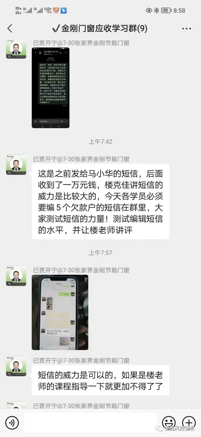 &#24320;&#20113;