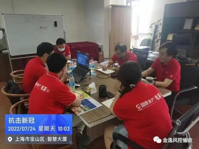 &#24320;&#20113;