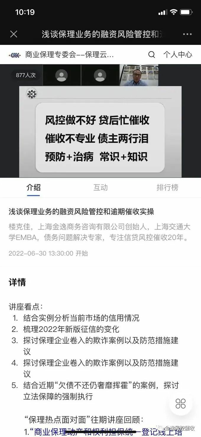 &#24320;&#20113;