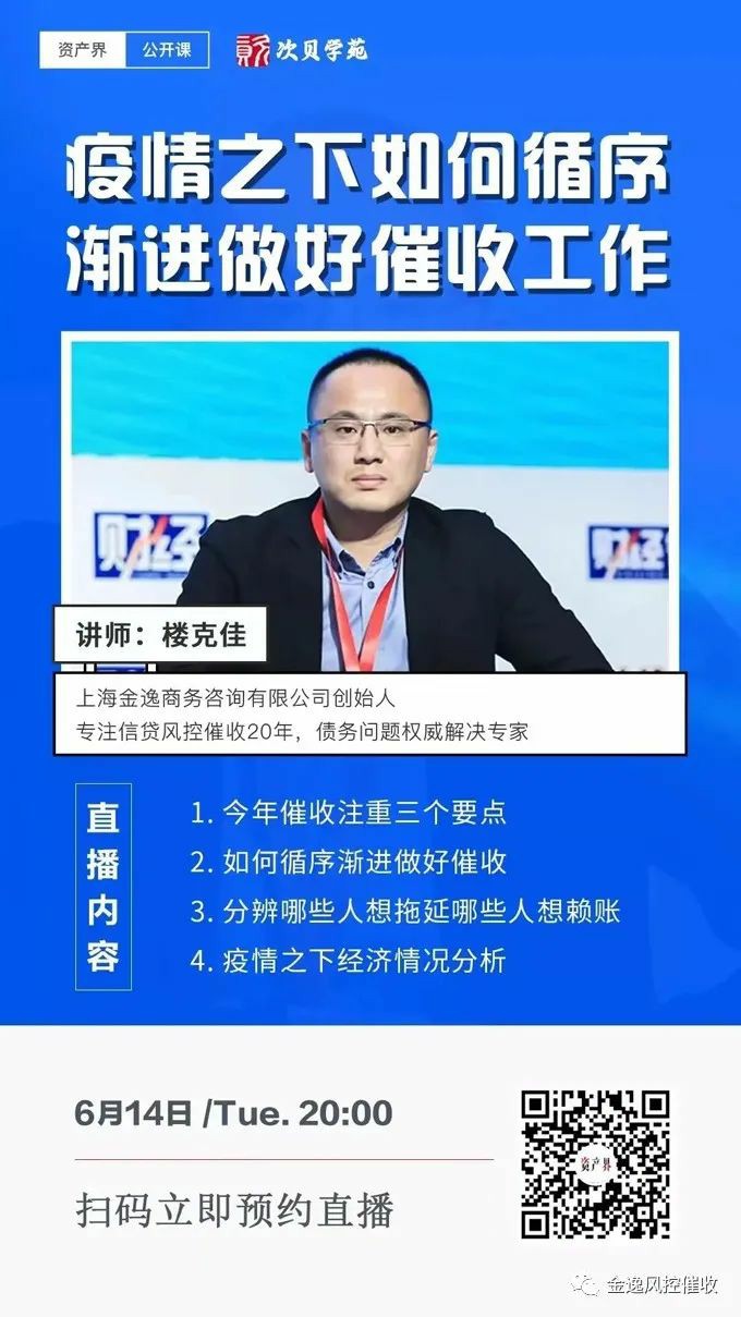 &#24320;&#20113;