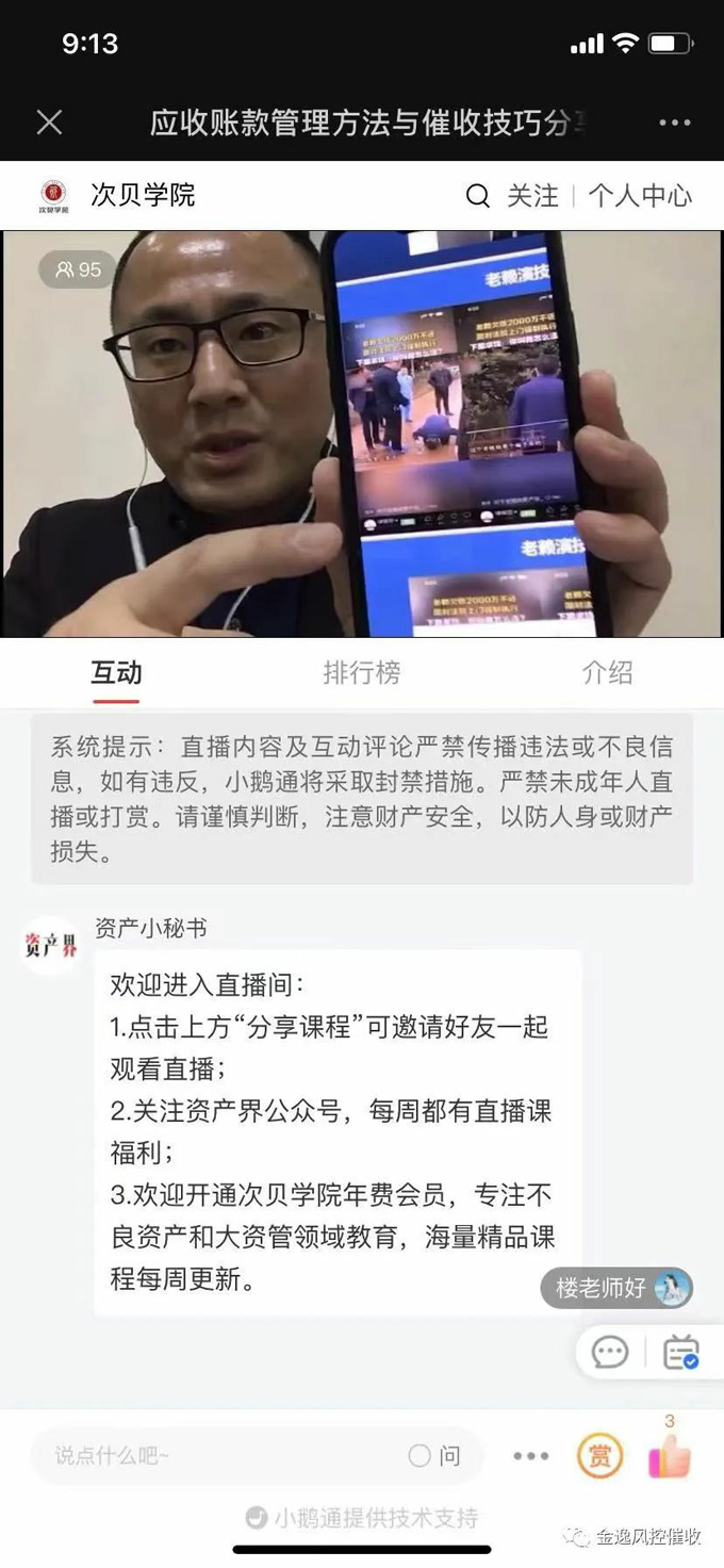 &#24320;&#20113;