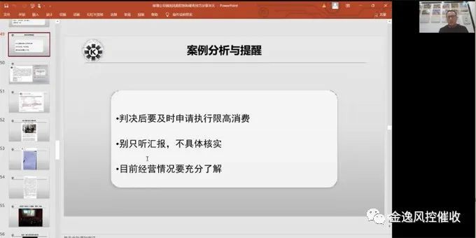 &#24320;&#20113;