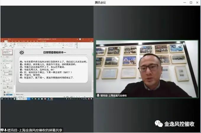 &#24320;&#20113;