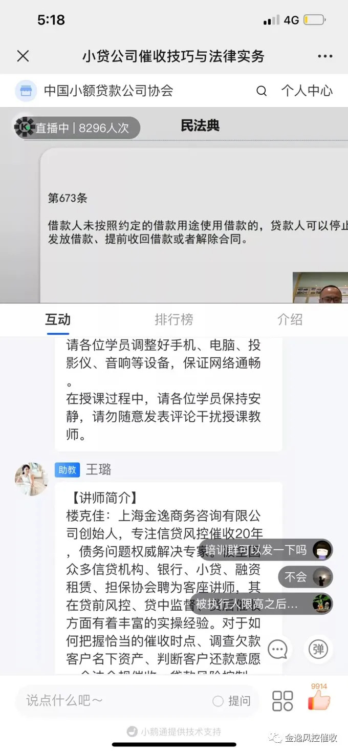 开云
