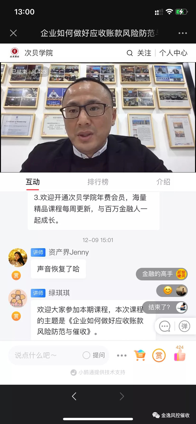 开云