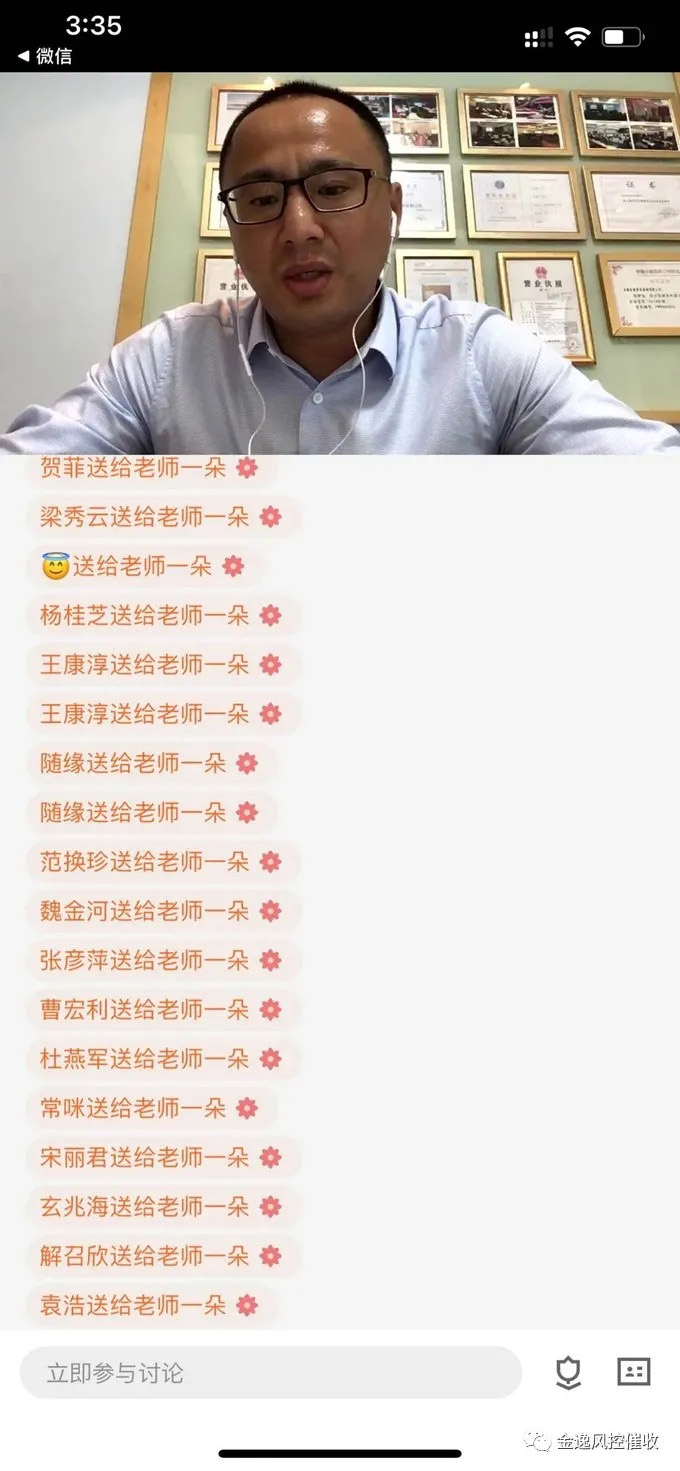 开云