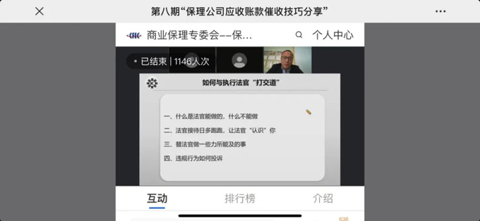 开云