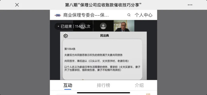 开云