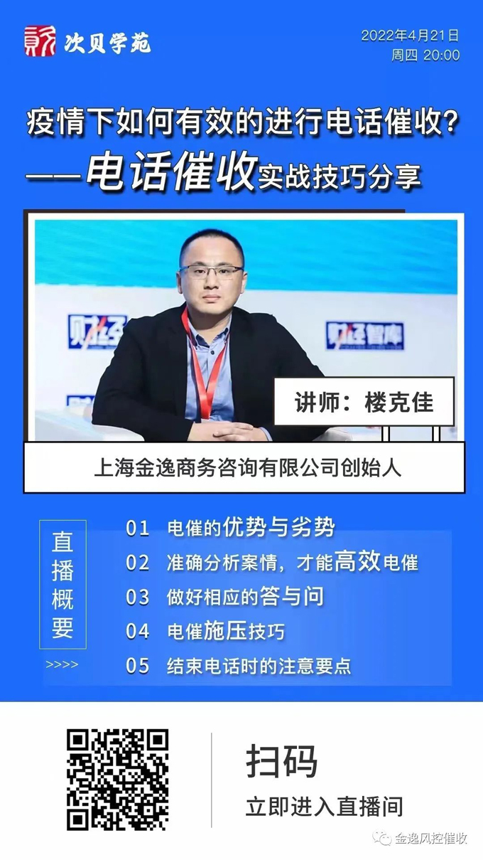 &#24320;&#20113;