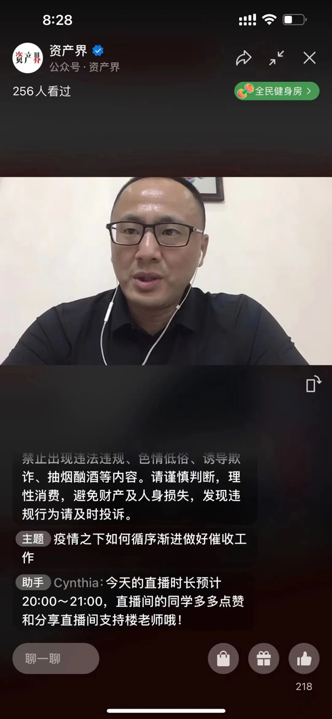 开云