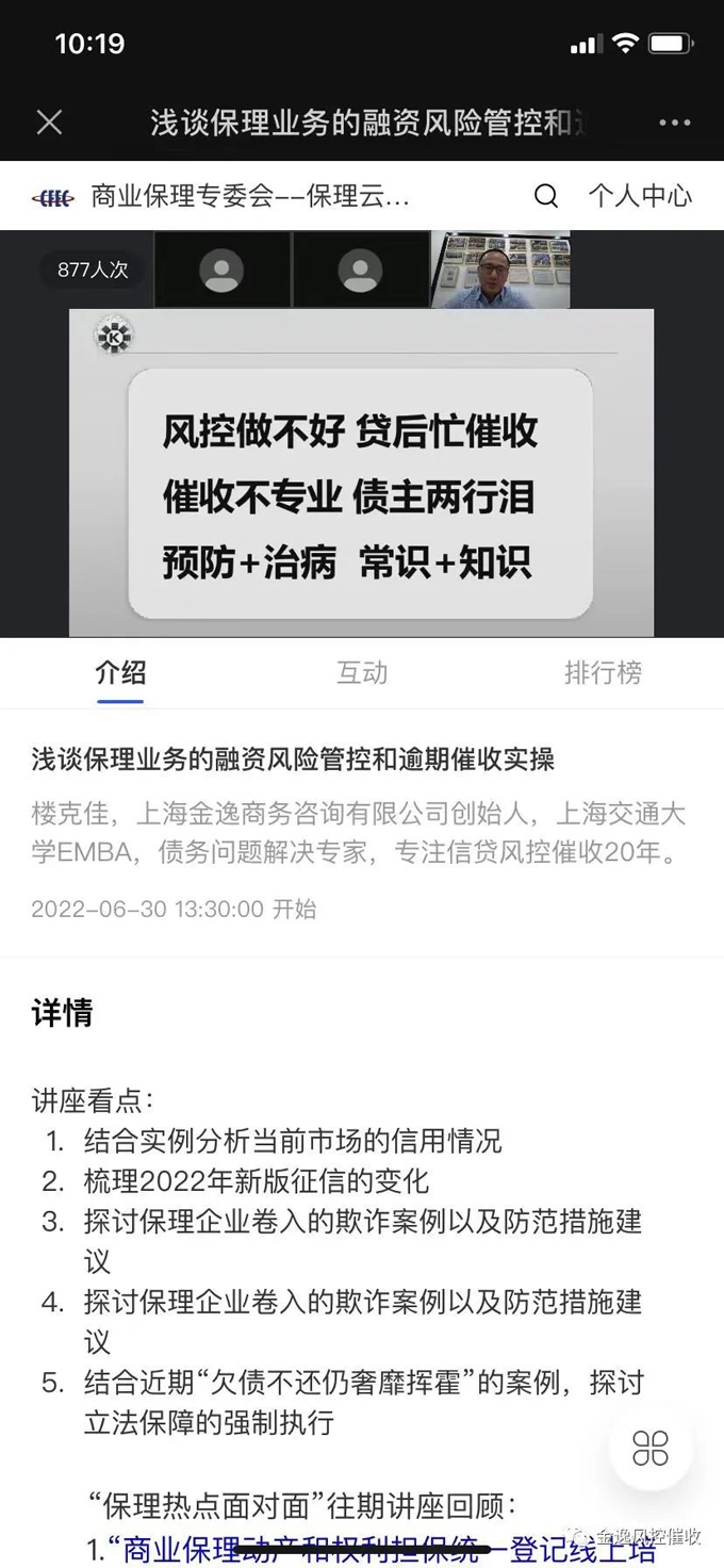 开云