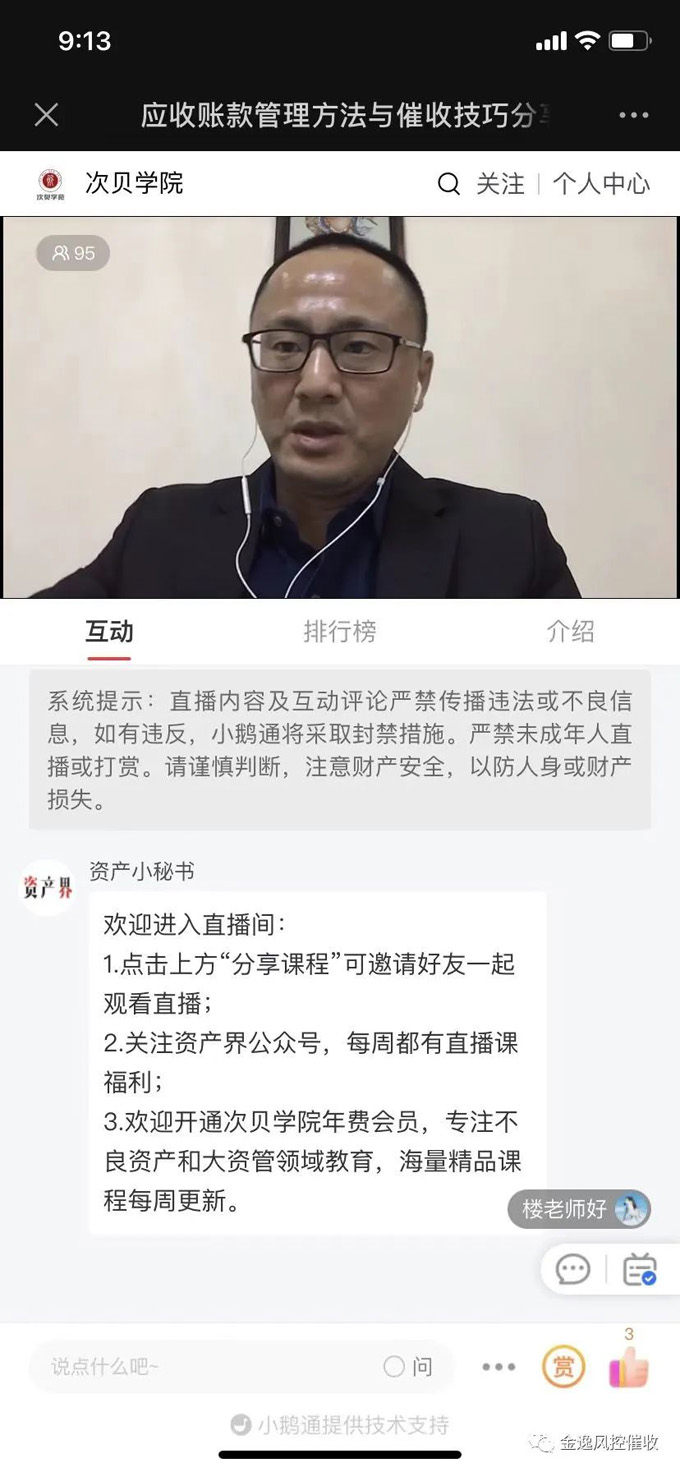 &#24320;&#20113;