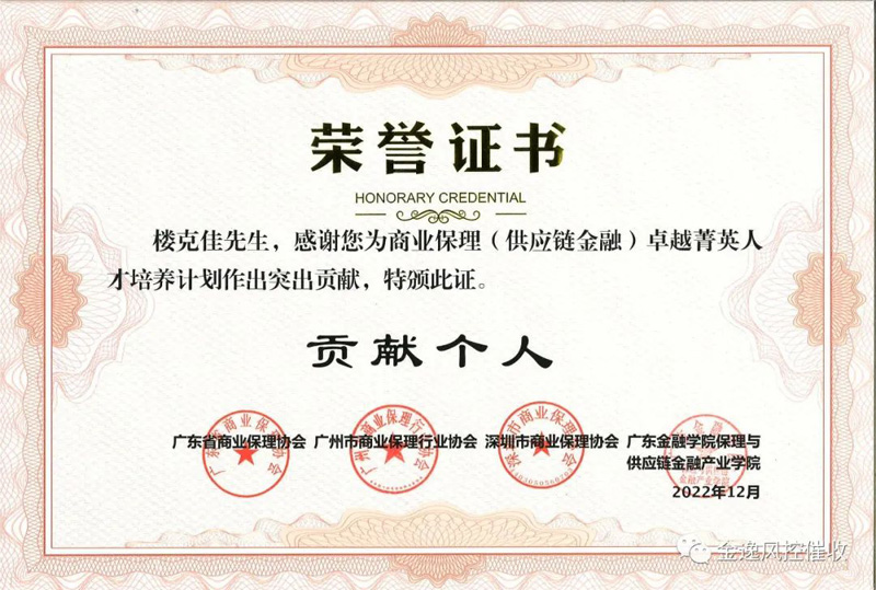 &#24320;&#20113;
