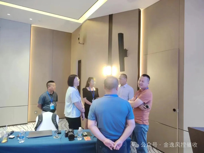 &#24320;&#20113;