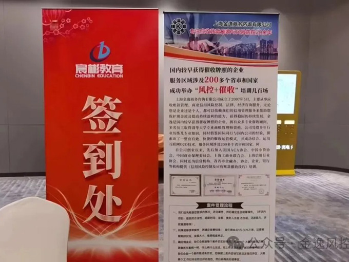 &#24320;&#20113;