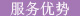 &#24320;&#20113;