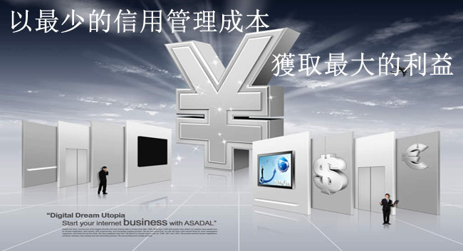 &#24320;&#20113;