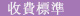 &#24320;&#20113;